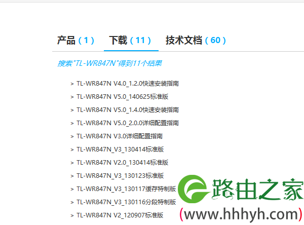 包含tp钱包怎么下载盘古交易所的词条