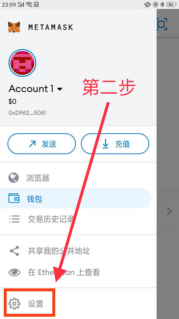 小狐狸钱包助记词导入_小狐狸钱包助记词导入假钱包被盗怎么办