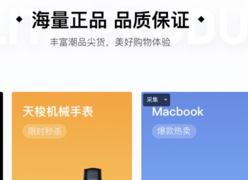 信任钱包怎么买币_信任钱包买币为什么要8天