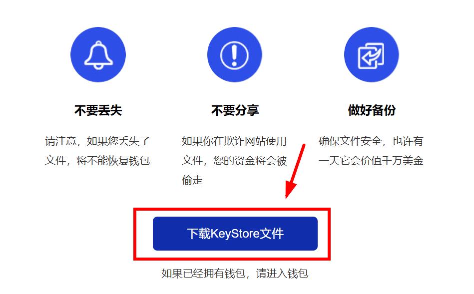 怎么注册钱包_怎么注册钱包地址