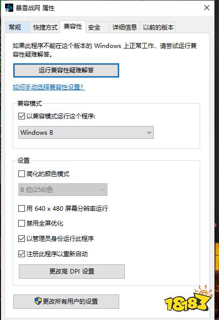 电报为啥一直加载_电报点链接加载不了