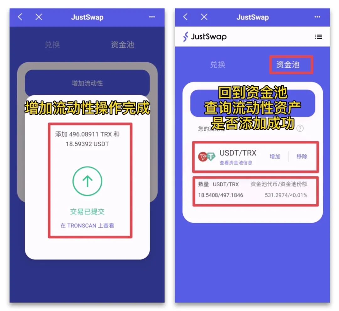 TP钱包官网下载app_tp钱包官网下载app苹果版