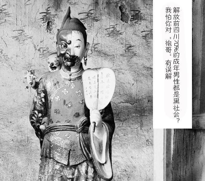 电报员周大爷当过兵吗的简单介绍