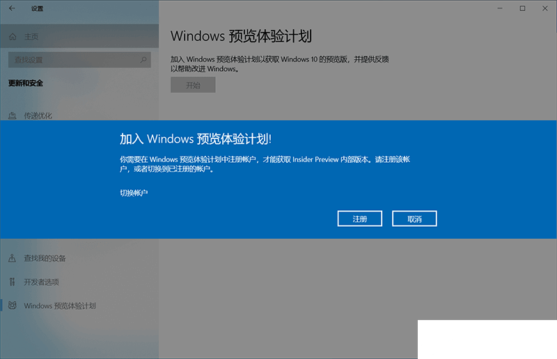 电报怎样更新_电报持续更新中