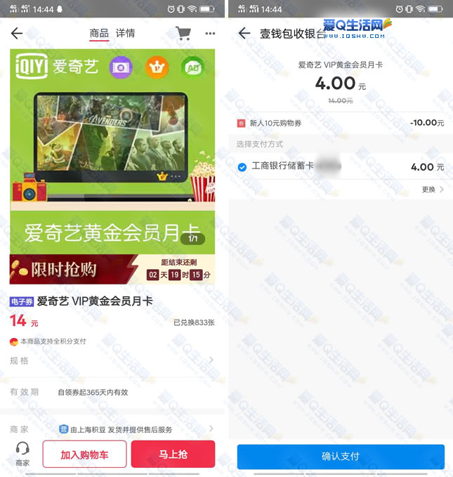 壹钱包下载安装_壹钱包下载壹钱包app