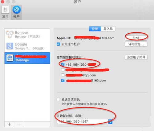 下载飞机软件收不到验证码怎么办_下载飞机软件收不到验证码怎么办呀