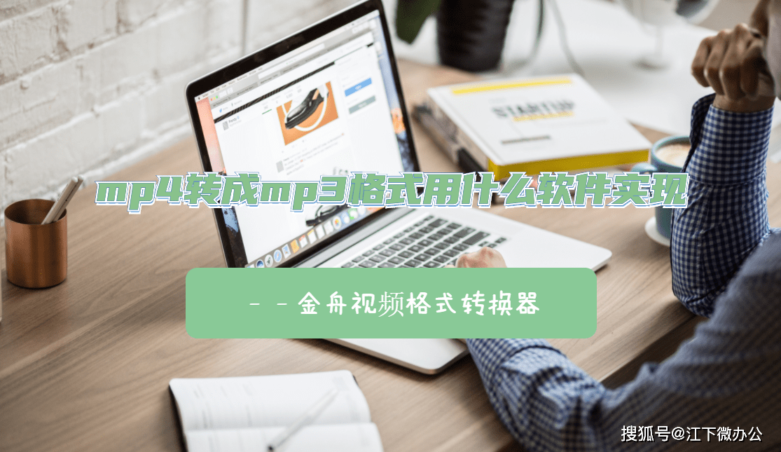 电报的声音文件mp3_电报的声音文件mp3格式
