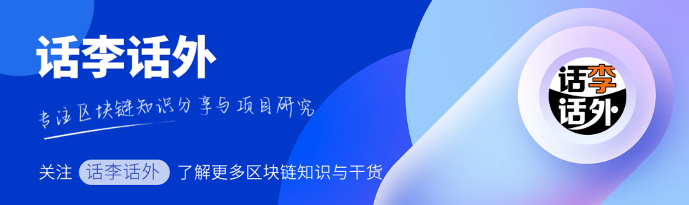 tether怎么提现_trustwallet怎么提现人民币