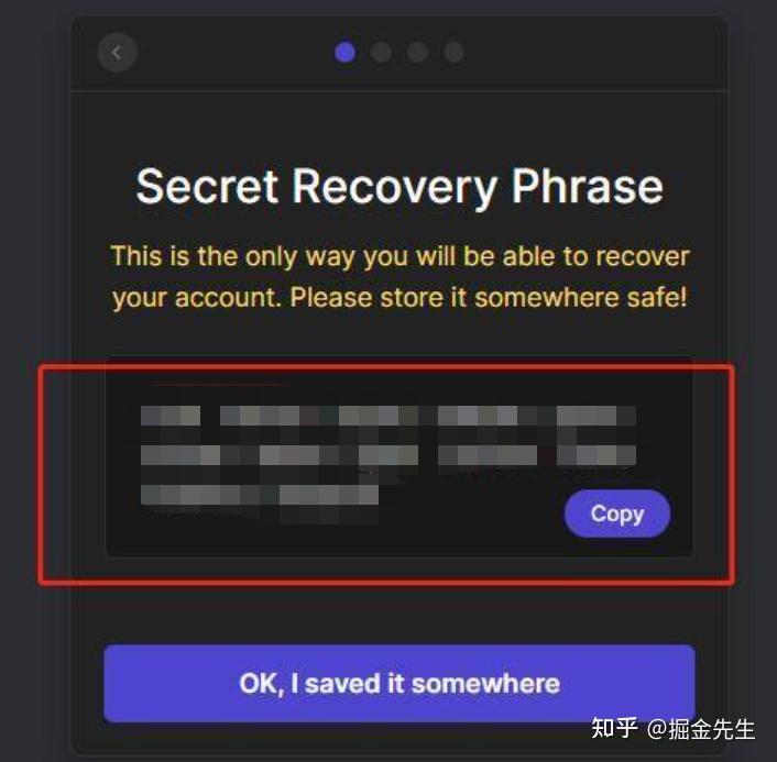 小狐狸钱包助记词导入_小狐狸钱包助记词导入操作