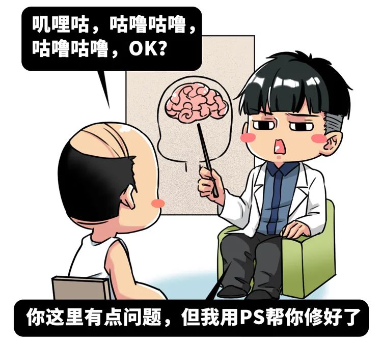 最强电报员是什么梗_孙悟空电报员是什么梗