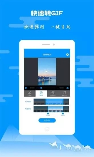 飞机app聊天软件下载苹果版_飞机app聊天软件下载苹果版怎么了下载