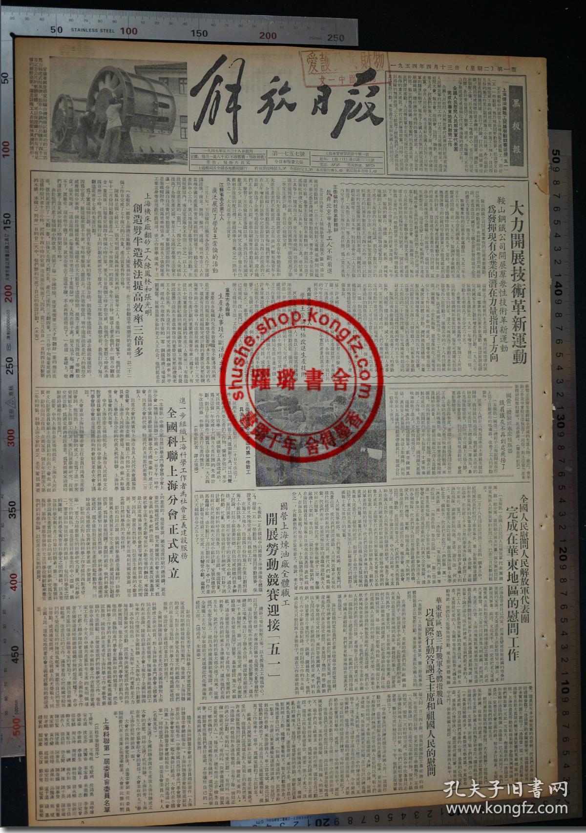 电报号在哪_电报号在哪里买
