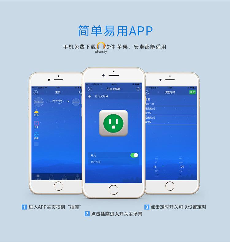 飞机app英文名_飞机app英文名字