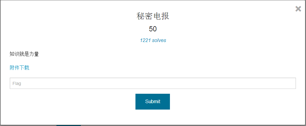 电报网站链接_电报是什么网站