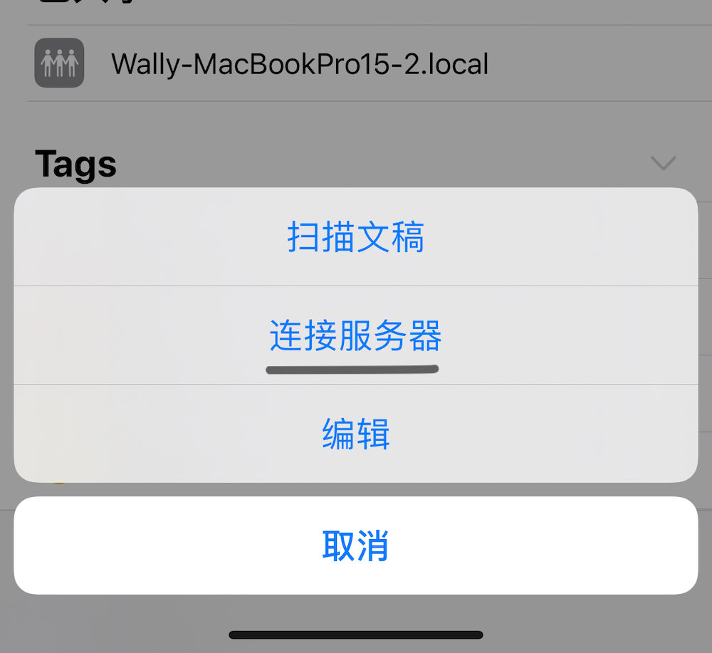 飞机app聊天软件苹果版服务器_飞机app聊天软件苹果版服务器错误