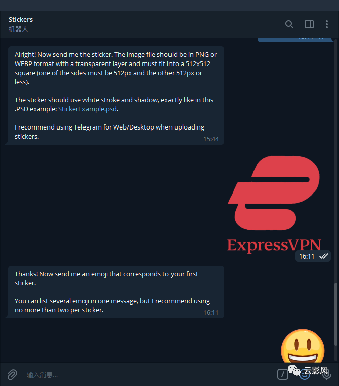 电报的表情包_电报的表情包是画的吗