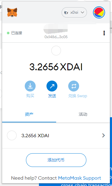 这么批量注册小狐狸钱包_小狐狸钱包创建200个钱包