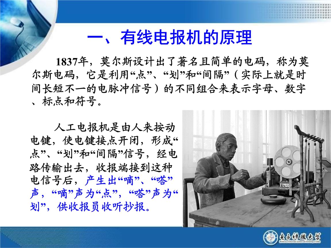 电报网页_tabtab官方下载入口