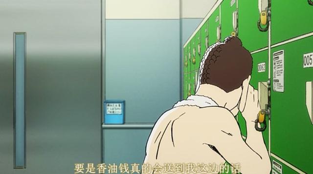 二战电报员图片圣哥_二战电报员圣哥表情包