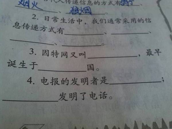 包含电报猴无消音百度网盘的词条