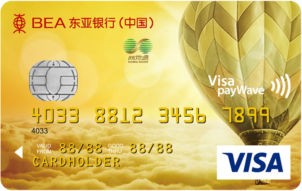 visa卡支持什么币种_visa卡什么币种都能刷吗