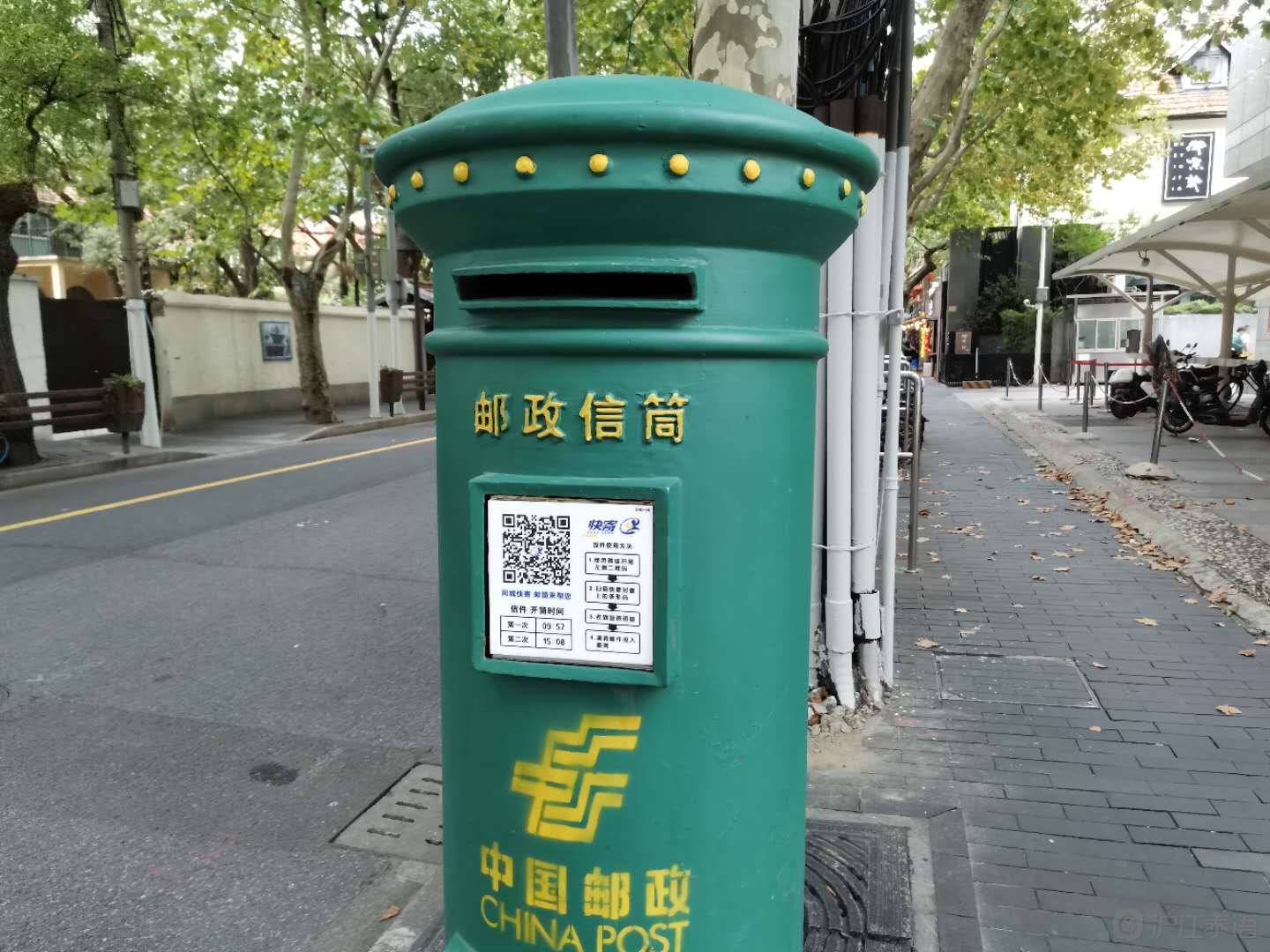 电报脏话音频_电报脏话音频怎么设置