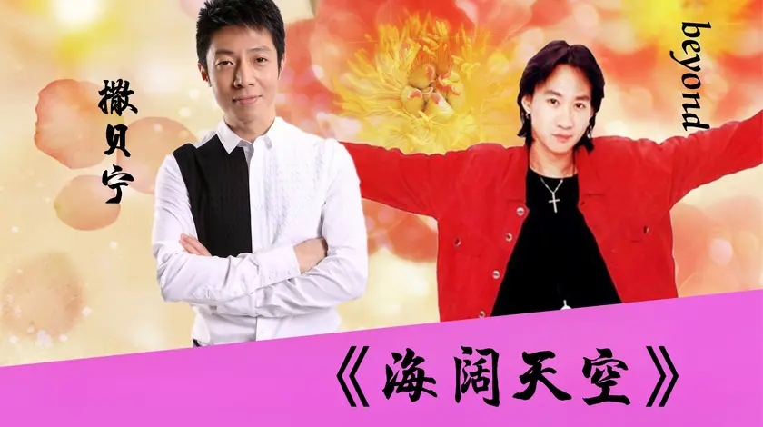 孙悟空电报员原视频在哪里的简单介绍