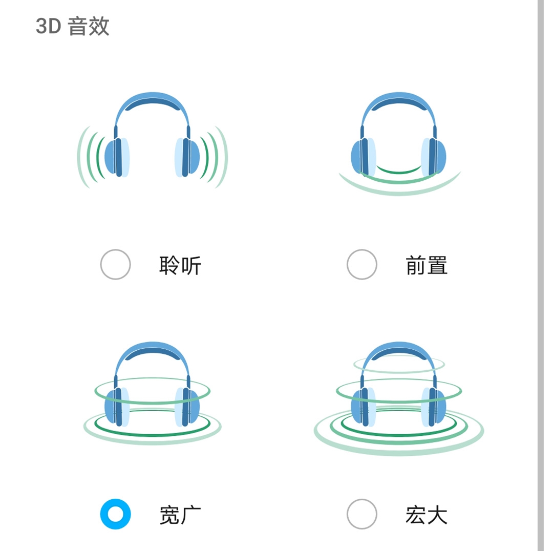 破口大骂电报的音效素材的简单介绍