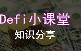 包含TP钱包eidos矿机教程的词条
