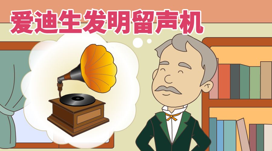 为什么能听见电报的声音_耳朵老是听见类似于电报的声音