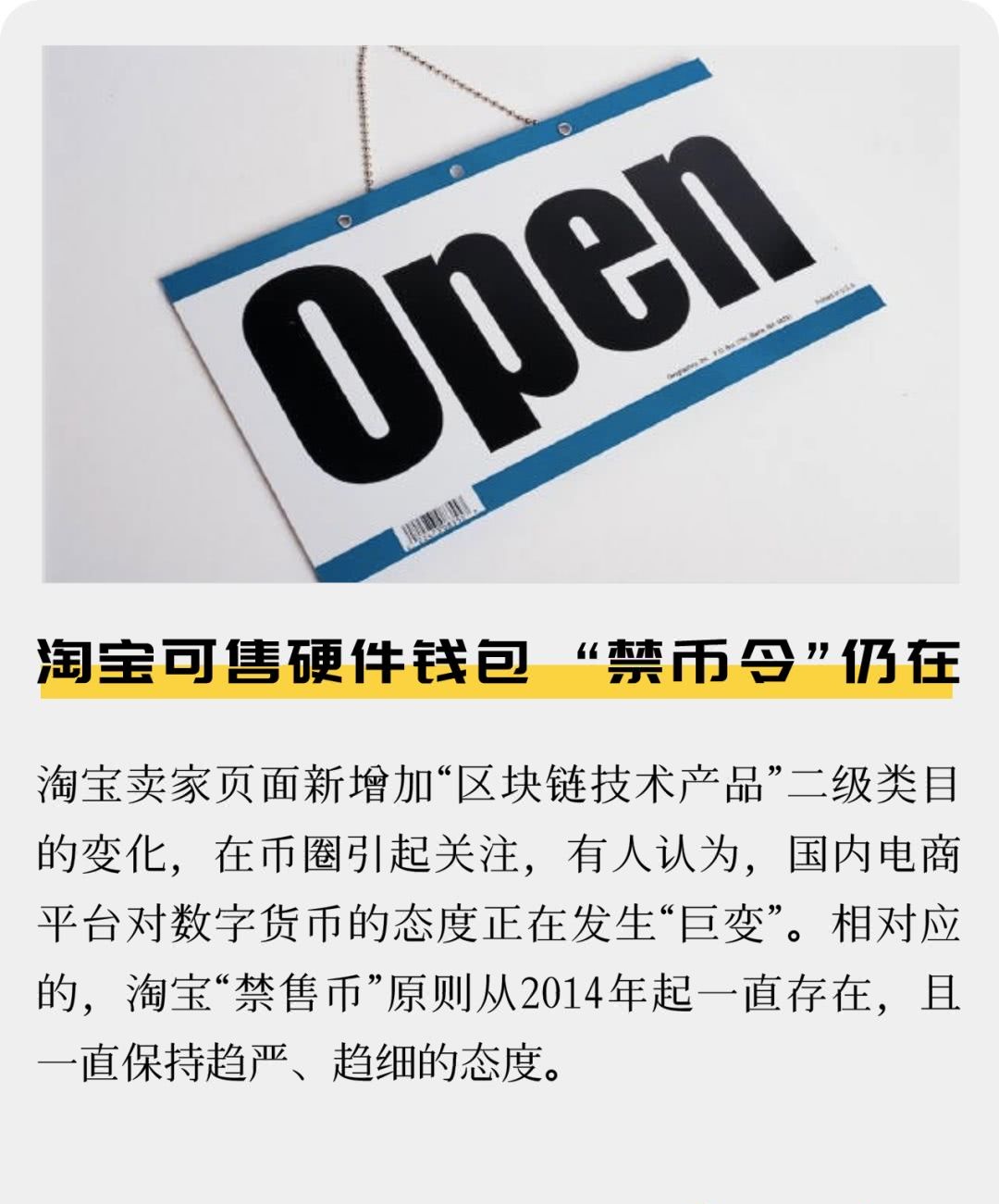 币圈三大钱包_币圈三大钱包下载