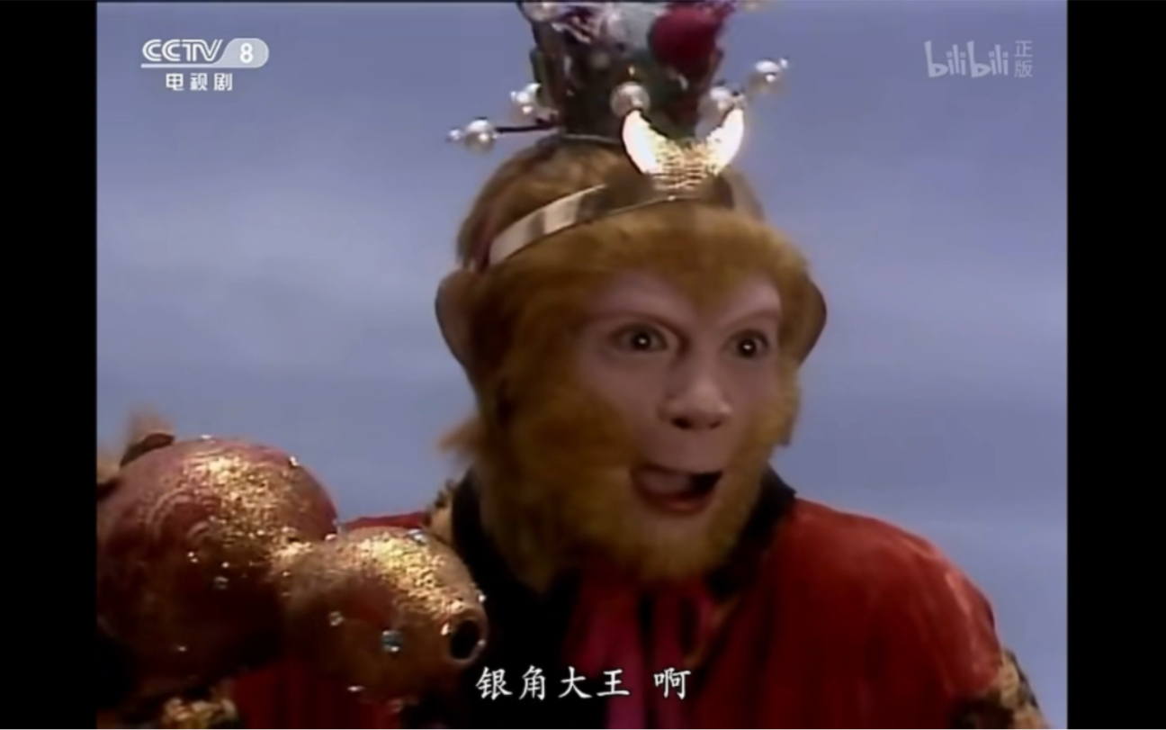 电报猴台词是什么_电报猴说的什么台词