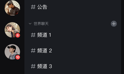 网络用语电报是什么意思的简单介绍