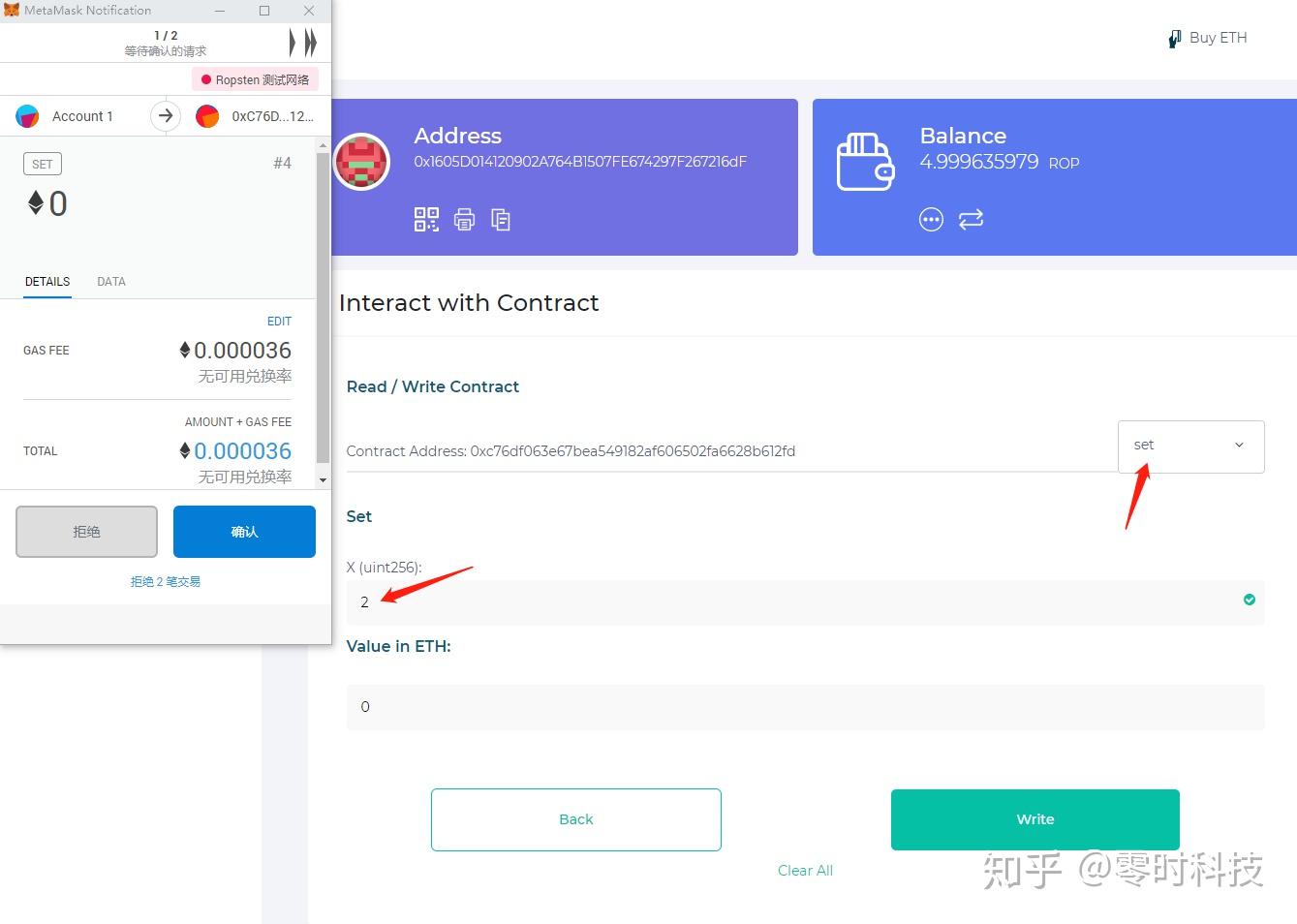 metamask安全吗_metamask download