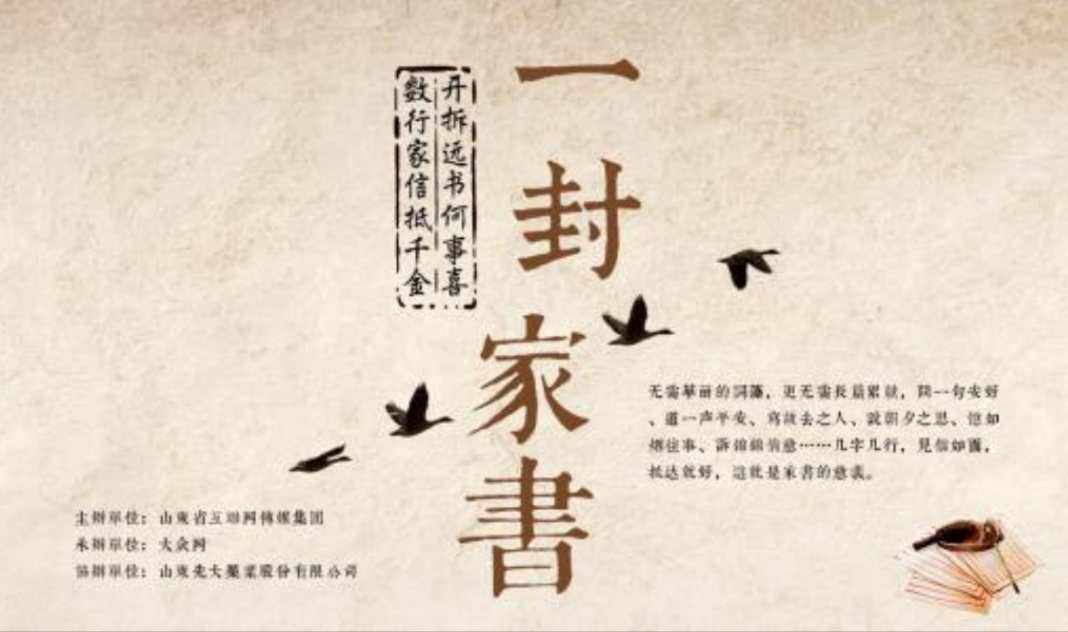 电报联系方式_电报是怎么收费的