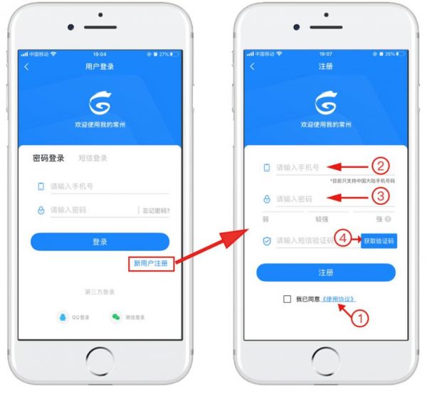 Tg注册收不到验证码_tele注册收不到验证码