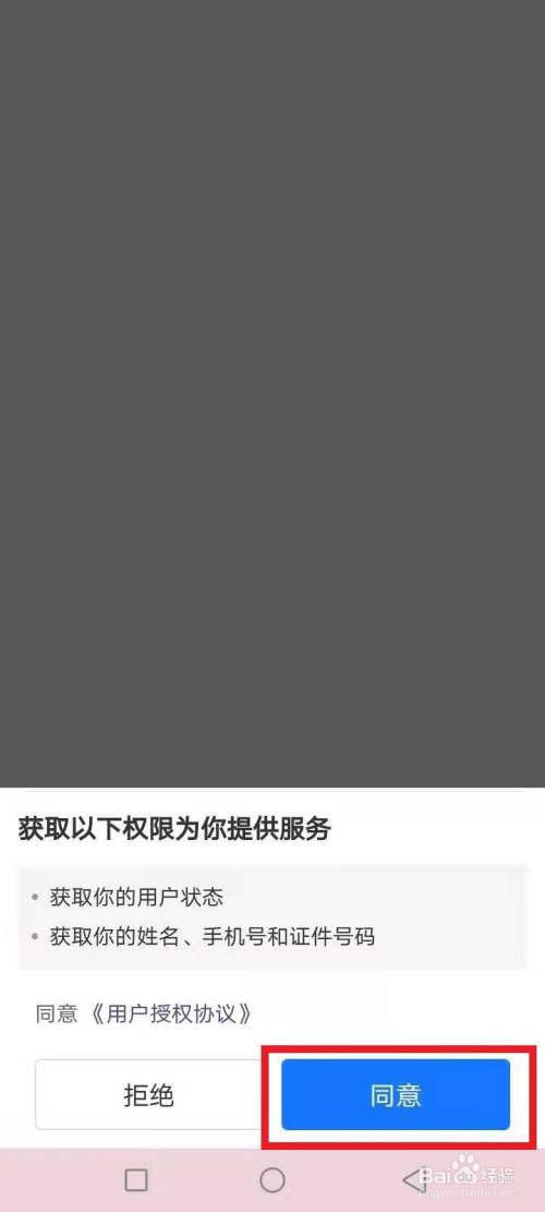 Tg注册收不到验证码_tele注册收不到验证码