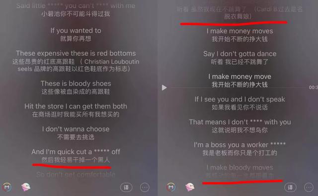 纸飞机翻译中文链接_纸飞机中文语言包链接