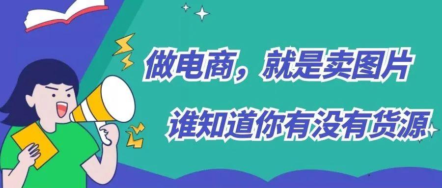 抖音电报声_抖音电报bgm