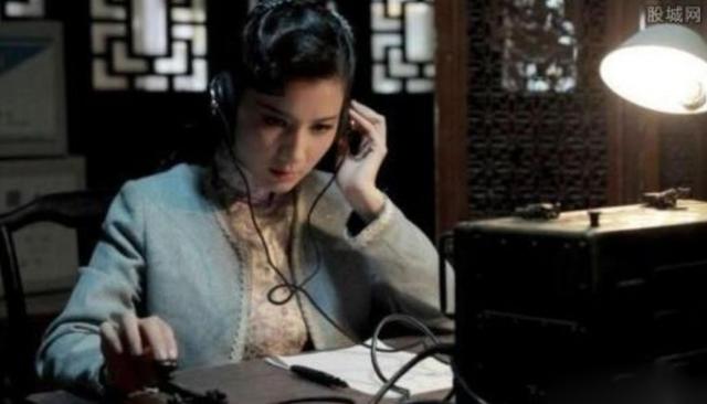骂人发电报声音_骂人电报声音录音