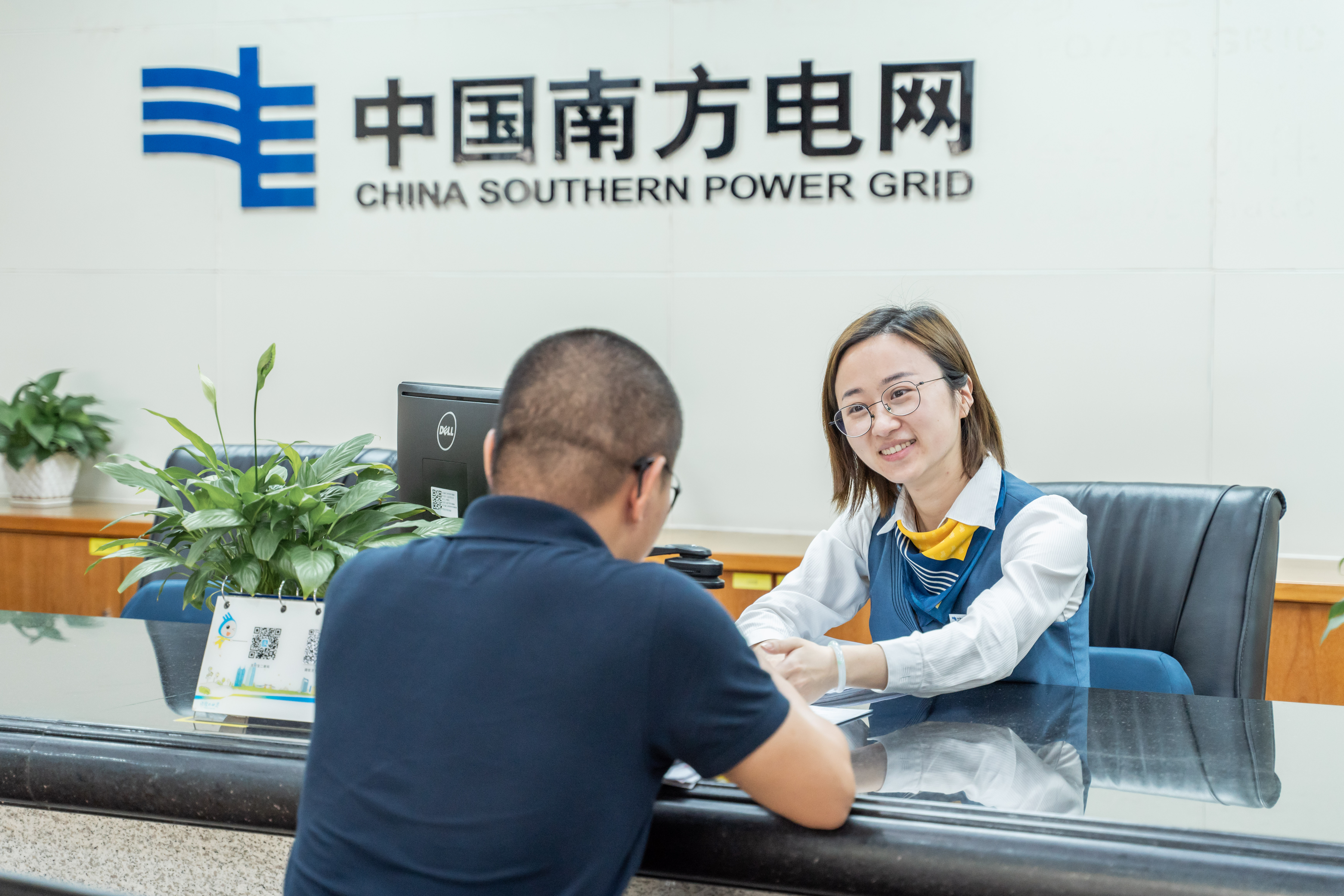 用电报装是什么意思_用电报装的途径有哪些