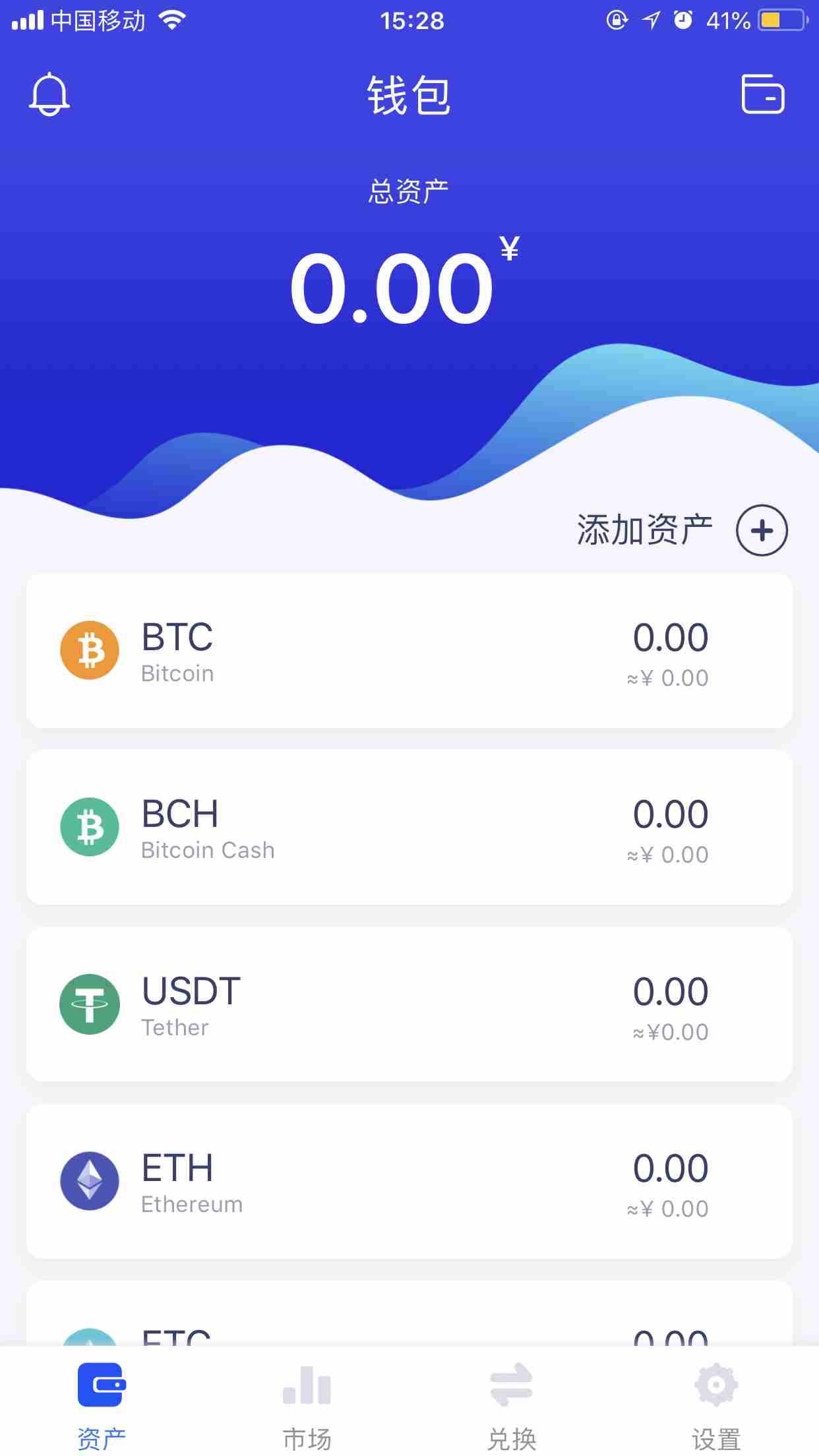 关于小狐狸钱包怎么添加代币合约的信息