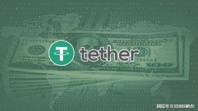 usdt_usdt交易平台