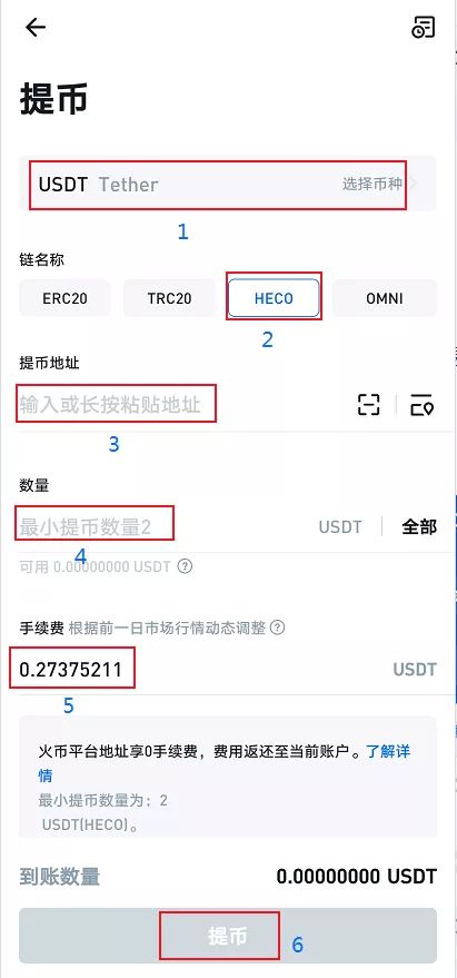 怎么下载TP钱包_苹果手机怎么下载TP钱包