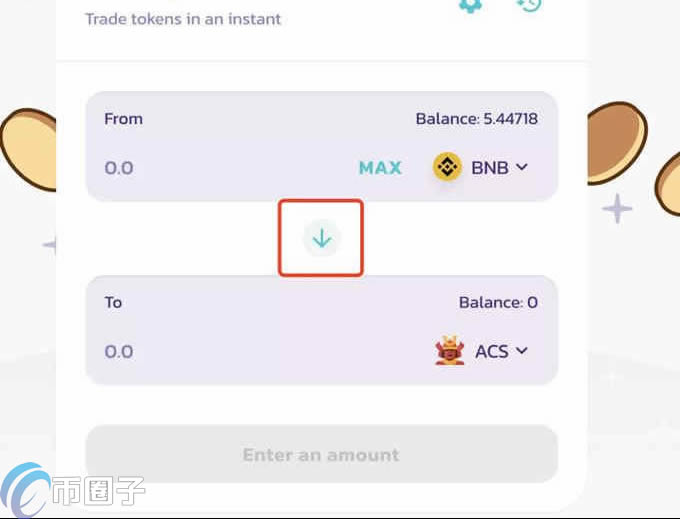 小狐狸钱包怎么兑换_小狐狸钱包怎么兑换BNB