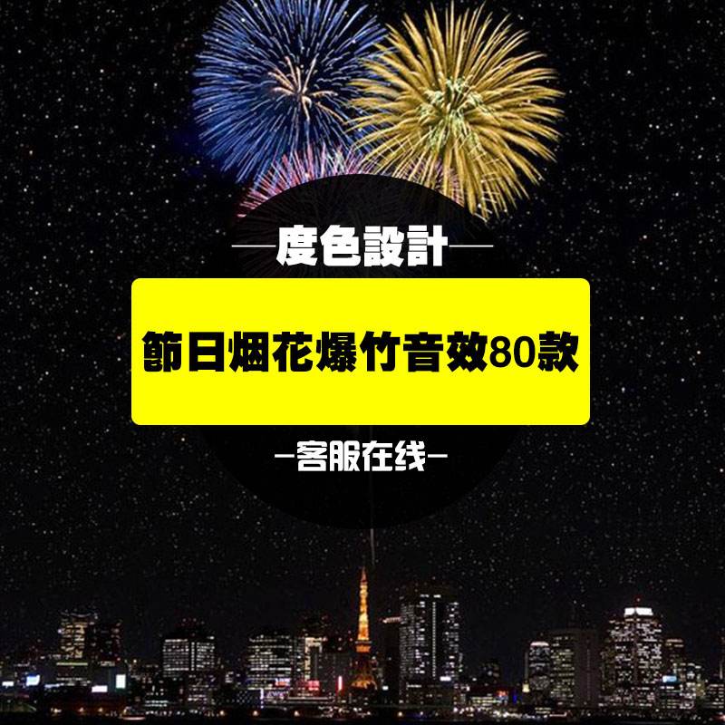 电报音效素材mp3的简单介绍