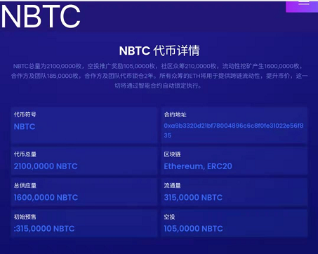 tp钱包的安全性高吗_tp钱包的安全性高吗知乎