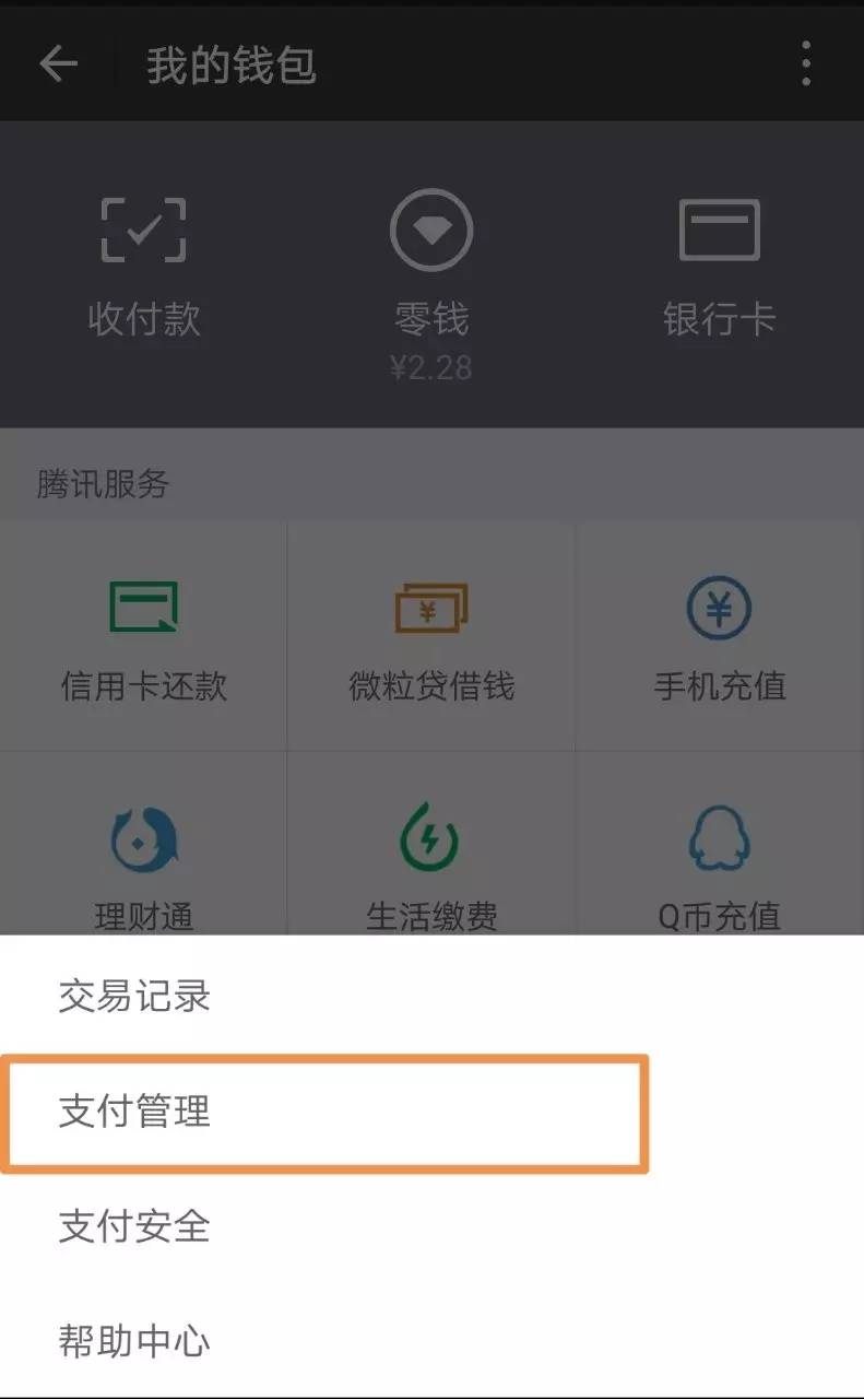 小狐狸钱包转不了账_小狐狸钱包资金能找回来吗