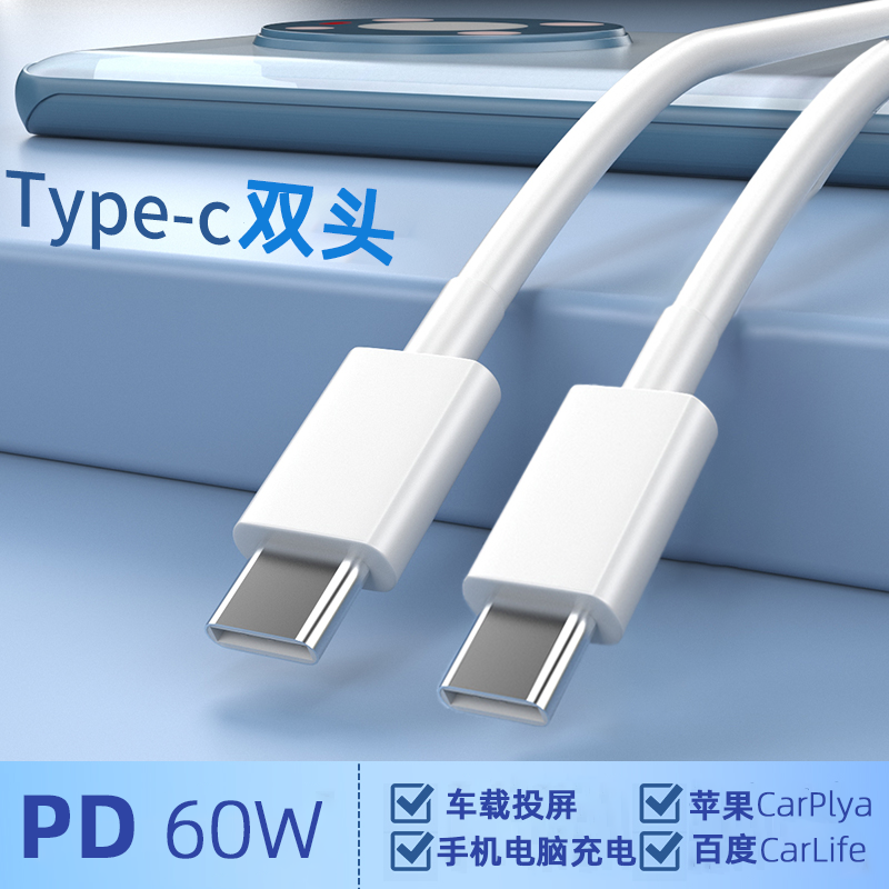 苹果TP下载_苹果手机怎么下载tp