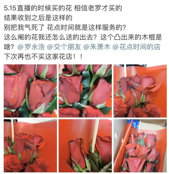电报员口吐芬芳纯录音_国民党电台女播音员声音